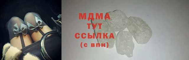 меф Вязьма